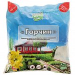 Средство защиты от насекомых вредителей и болезней &quot;Горчин&quot; 1кг, &quot;Здоровый сад&quot; (Россия)