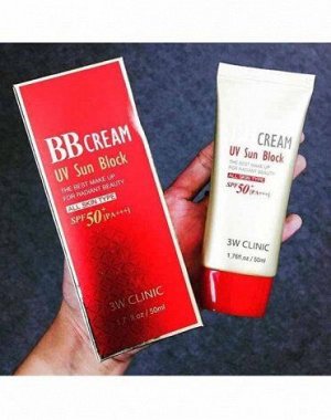 3W CLINIC BB крем для лица солнцезащиный UV Sun Block BB Cream, 50 мл