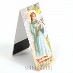 Магнитная закладка &quot;Ангел в зелёном держит верёвки от колокола/Воскресение твое/ХВ