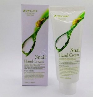 3W CLINIC Крем для рук Moisrurzing Hand Cream [Snail], 100 мл