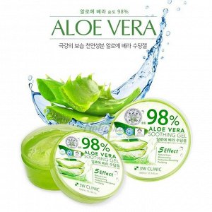 3W CLINIC Крем-гель для тела Aloe Vere Soothing Ge (purity 98%) 300 гр