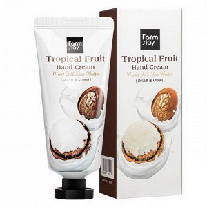 Крем для рук с маслом ши FarmStay Tropical Fruit Hand Cream MoistFull Shea Butter, 50мл