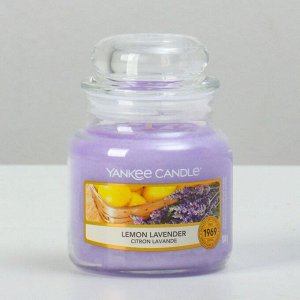 Свеча ароматическая в банке Лимон и лаванда Lemon Lavender,104 гр, 25-45 ч