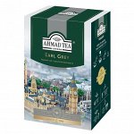 Ахмад 200 гр Эрл Грей 1/12