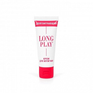 Крем-пролонгатор Long Play - 15 гр.