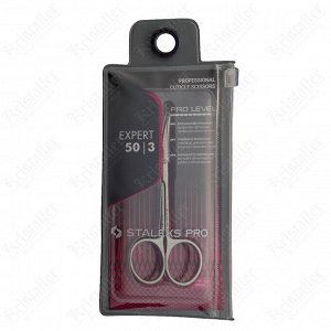 Ножницы для кутикулы Staleks Pro Expert 50 Type 3
