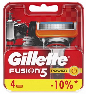 GILLETTE® FUSION Power Сменные кассеты для бритья 4шт