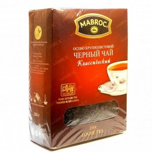 Чай Маброк Особо Крупнолистовой Классический 250г к/к