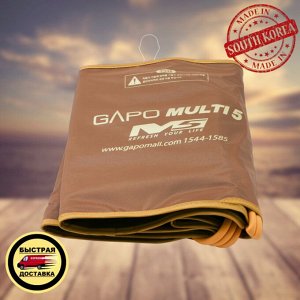 Манжета для лимфодренажного массажера Gapo Multi 5 Brown - пояс