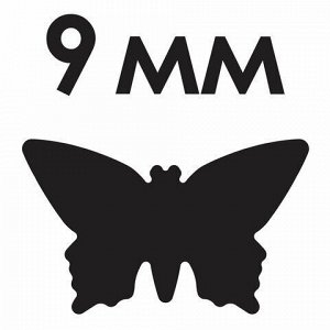 Дырокол фигурный "Бабочка", диаметр вырезной фигуры 9 мм, ОСТРОВ СОКРОВИЩ, 227147