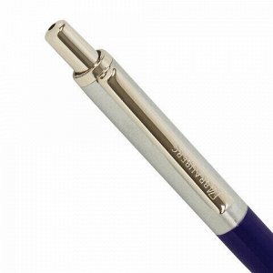 Ручка подарочная шариковая BRAUBERG "Soprano", СИНЯЯ, корпус серебристый с синим, линия письма 0,5 мм, 143484