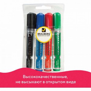 Маркеры стираемые для белой доски НАБОР 4 ЦВЕТА, BRAUBERG "Neo", 5 мм, с клипом, 150491