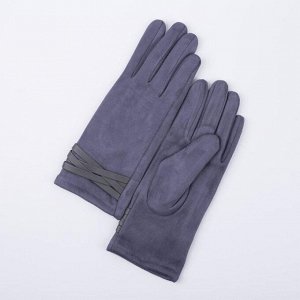 Перчатки женские, безразмерные, с утеплителем, цвет серый 5161931