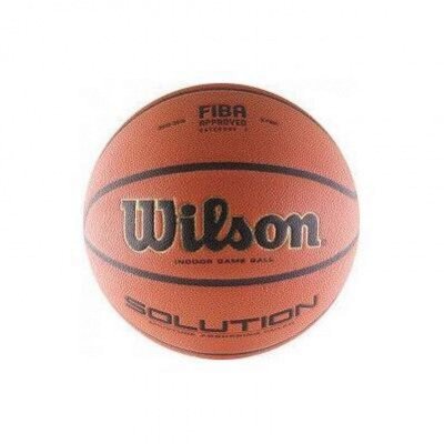 Спортивная — форма ❄ — Мячи — баскетбол