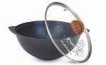 Казан для плова 3,5л со стекл. крышкой, АП линия &quot;Granit ultra&quot; (blue)