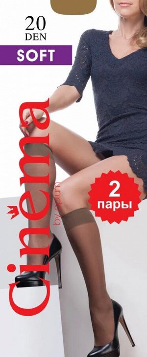 Гольфы Женские Cinema-by-opium