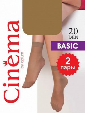 Носки Женские Cinema-by-opium