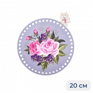 Донышко для вязания принт / Круг / Розовые розы / 20 см