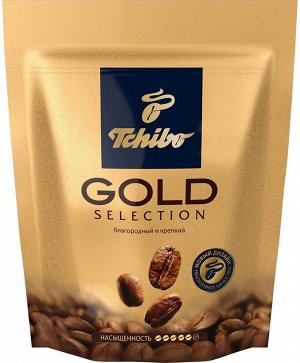 Tchibo Gold Selection 75 г. ПАКЕТ 1/14