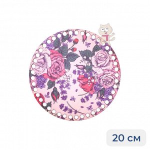 Донышко для вязания принт / Круг / Фиолетовые цветы / 20 см