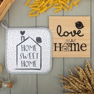Набор кухонный "Love at home" прихватка, подставка под горячее
