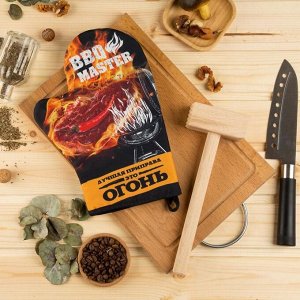 Кухонный набор Bbq master, варежка-прихватка 20x28 см, молоток деревянный