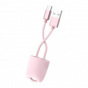 Кабель USB - Type-C Hoco KX2  24см 2,1A (pink)