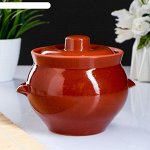 Горшочек Кунгурский с ручками 0,65л