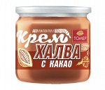 Эко Еда. У нас много ПП продуктов