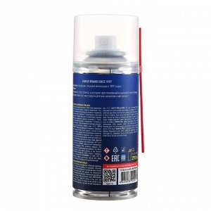 Многоцелевая смазка LAVR Multipurpose grease LV-40, 210 мл, аэрозоль, Ln1484