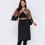 Новинки Plus Size