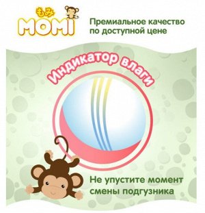 MOMI подгузники M ( 6-11 кг), 62 шт