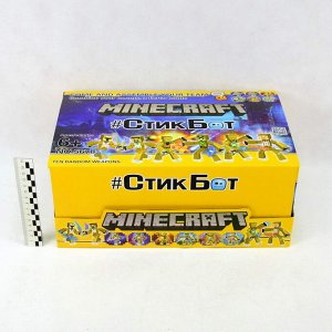 SB-супергерой фигурки MY World 6видов (24шт в коробке)(№5678)