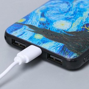 Набор маска для сна, наушники вакуумные и внешний аккумулятор 5000 mAh «Ван Гог», 20,5 х 16,5 см