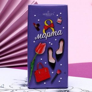 Шоколад молочный "8 марта" 100 г 5985207