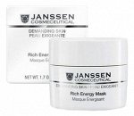 Rich Energy Mask Энергонасыщающая регенерирующая маска JANSSEN