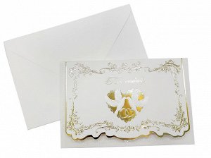 Свадебное приглашение с конвертом и вкладышем