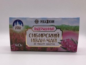 Сибирский иван-чай «Выдержанный» 20 фильтр-пакетов