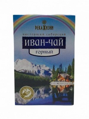 Иван-чай "Горный" крупнолистовой с цветками 60г