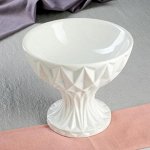 Конфетница &quot;Оригами&quot;, белая