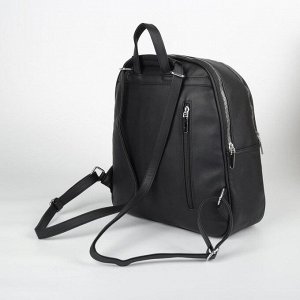 Рюкзак молодёжный, 2 отдела на молнии, 2 наружных кармана, цвет чёрный