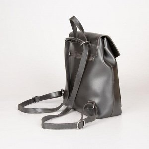 Рюкзак, отдел на клапане, цвет серый
