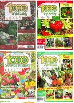 ПИ 1000 советов дачнику 1/2021