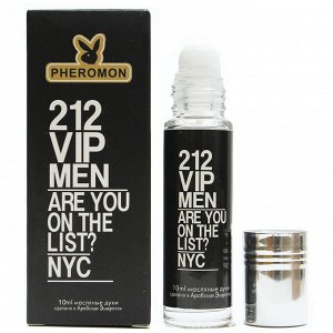Аромат по мотивам Carolina Herrera 212 VIP pheromon For Men oil roll 10 ml