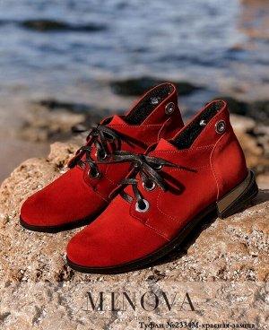Туфли №2334М-красная-замша