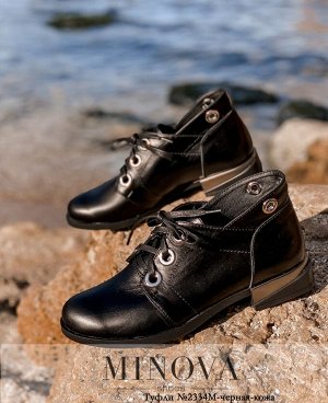 Туфли №2334М-черная-кожа