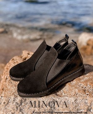 Туфли №2247М-черная-замша-черный-лак