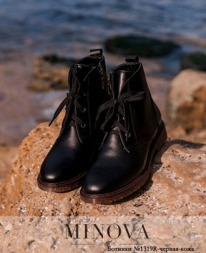 Ботинки №1319R-черная-кожа