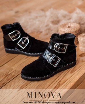 Ботинки №2242М-черная-замша-черный-лак