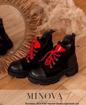 Ботинки №2640М-черная-замша-красный-лак
